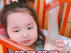 -木屋烧烤(白石洲店)