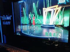 -温莎KTV(国贸店)