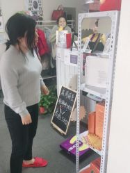 -瘦立方身材管理中心