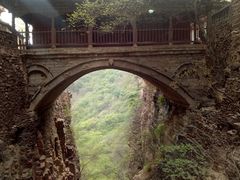 -苍岩山风景名胜区