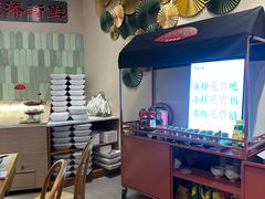 -极乐小煮·成都冒菜(科技绿洲店)