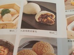 -晓粤·惹味粤菜(凯德乐峰广场店)