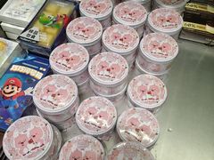 -好利来(上海虹桥新天地Lab主题店)