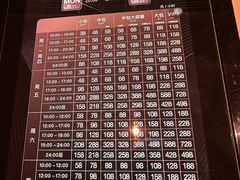 -纯K(打浦桥店)