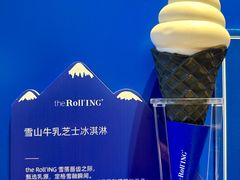 -the Roll'ING手作瑞士卷专门店(卓悦中心店)