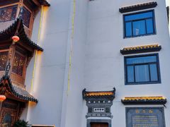 -四季春(美食街店)