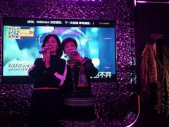 -星聚会KTV X Party(上海真如中海环宇城店)
