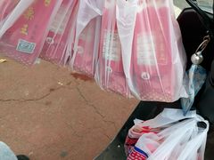 -阿男野栗王(金门路店)
