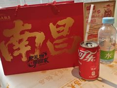 -南昌大饭店·非遗南昌菜(万寿宫店)