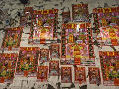 -巴山路曹记鸭霸王火锅(梅溪步步高新天地店)