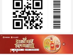 -阿当·小炒牛肉面(人广店)