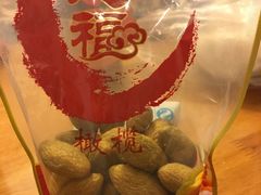 -延福橄榄(三坊七巷店)
