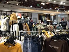-三福百货(石路店)