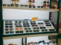 -三叶眼镜城·好视力眼镜店