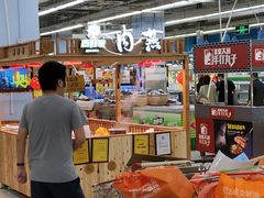 -大润发(张江店)