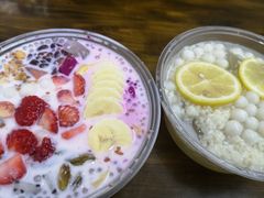 -串妹花式冰粉(乐山总店)