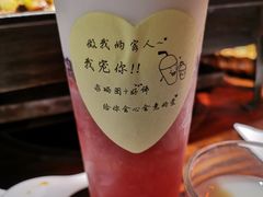 -百岁烤鱼(华海店)