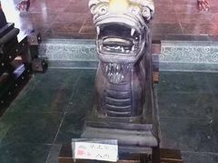 -开封府