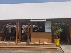 -METAL HANDS(五道营店)