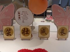 -湖锦酒楼(八一路店)