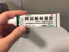 -上海市皮肤病医院(武夷路院区)