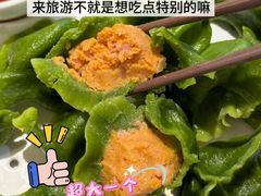 -前海沿·青岛菜(李沧万达店)