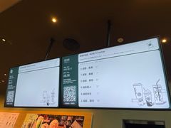 -星巴克(成都东站店)