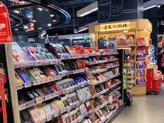 -Olé精品超市(太原万象城店)