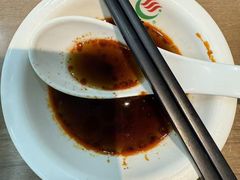 -西安贾三灌汤包·回坊小吃·清真炒菜(北院门总店)