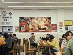 -嘉州海汇源老烧麦店(东大街总店)