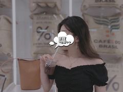 -% Arabica阿拉比卡咖啡(前滩太古里店)