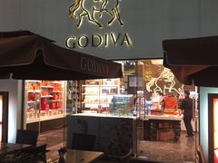 -GODIVA(港汇恒隆广场)