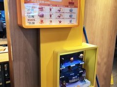 -麦当劳(双榆树店)