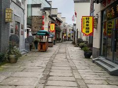 -黎阳老街