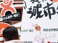 -胡桃里音乐酒馆(华侨城创意园店)