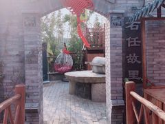 -茯茶镇