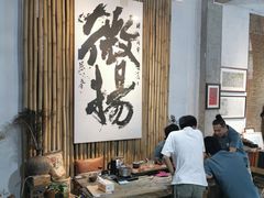 -66梧桐院·天平邻里汇(乌鲁木齐南路店)