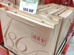 -BHG生活超市(安贞店)