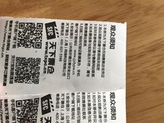 -梅陇文化馆