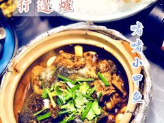 -金龙·打边炉(南京西路店)