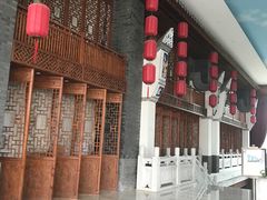 -梅园国际大酒店·自助餐厅(光明港店)