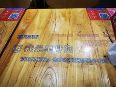 -海盗虾饭·剥好的小龙虾饭(上地辉煌店)