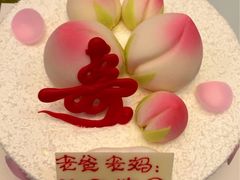 -好利来(丰益桥店)