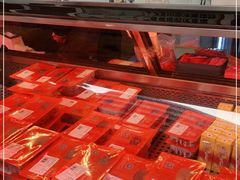 -帝煌烤卤(羊子街店)
