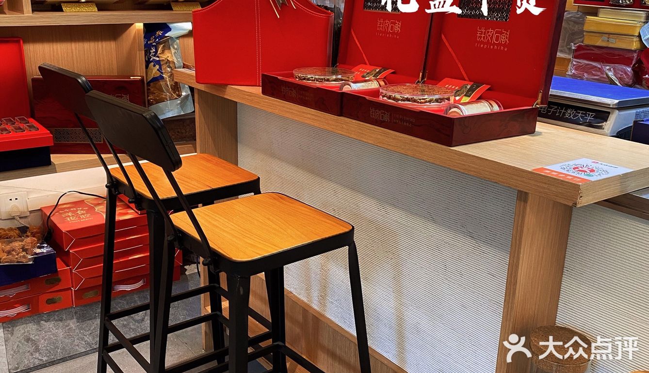 私藏宝藏私房菜[种草]|佛山探店