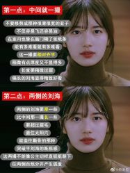 -慕名造型