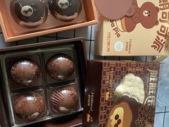 -好利来(内双楠店)