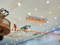 -广州热雪奇迹