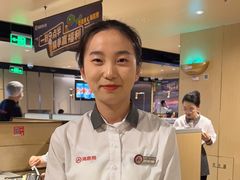 -海底捞火锅(高新活力汇店)