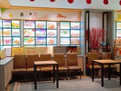 -老白清真烧烤(锦州旗舰店)